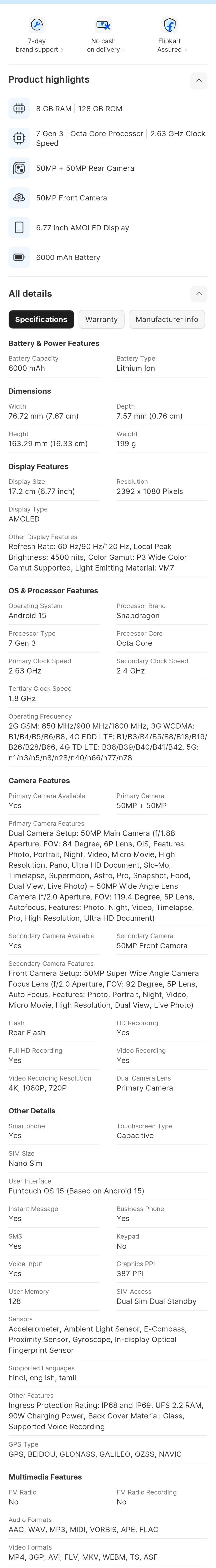 vivo V50 5G (Rose Red, 128 GB) (8 GB RAM) - Image 3